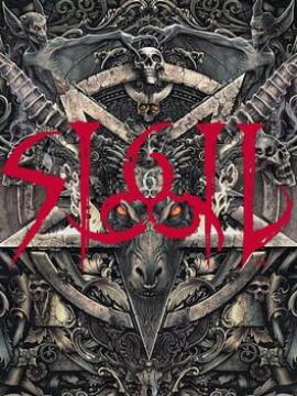Sigil