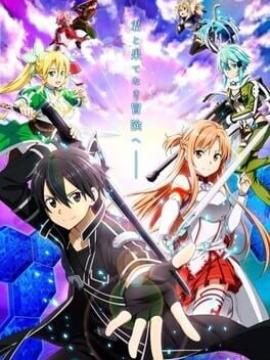 Sword Art Online Arcade: Deep Explorer