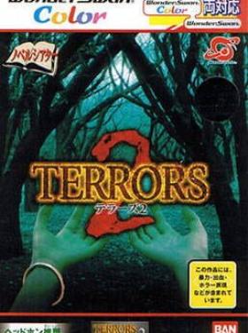 Terrors 2