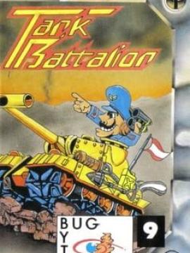 Tank Battalion