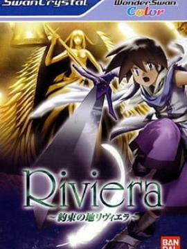 Riviera: Yakusoku no Chi Riviera