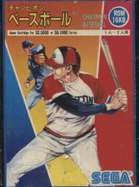 Champion Baseball