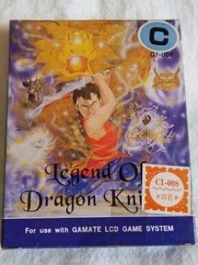 Legend of Dragon Knight